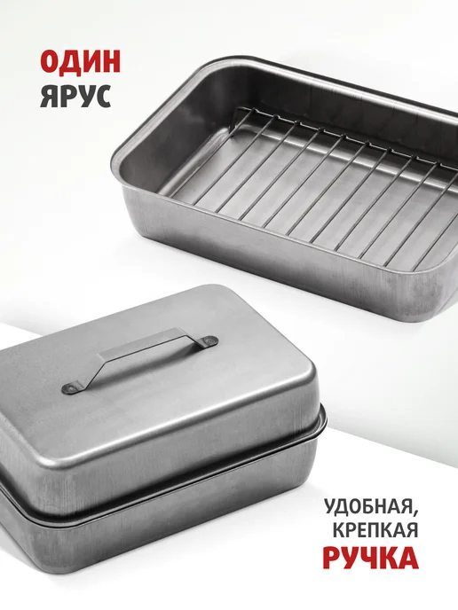 Тонар Коптильня горячего копчения одноярусная, вариант, фото 4
