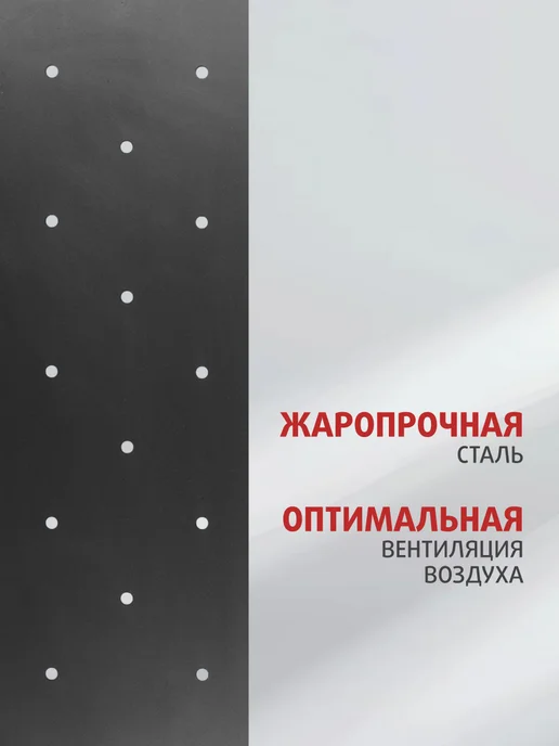 Мангал разборный для шашлыка 2мм, серый, фото 5