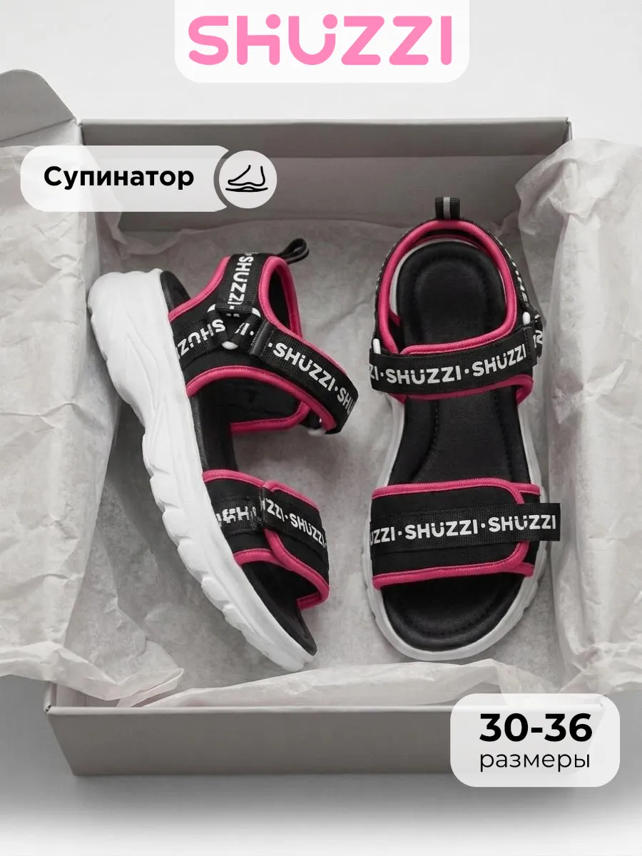 Открытые сандалии текстильные на платформе
