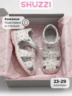 Нарядные сандалии для девочки, босоножки в садик