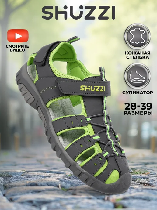 Shuzzi 306395200