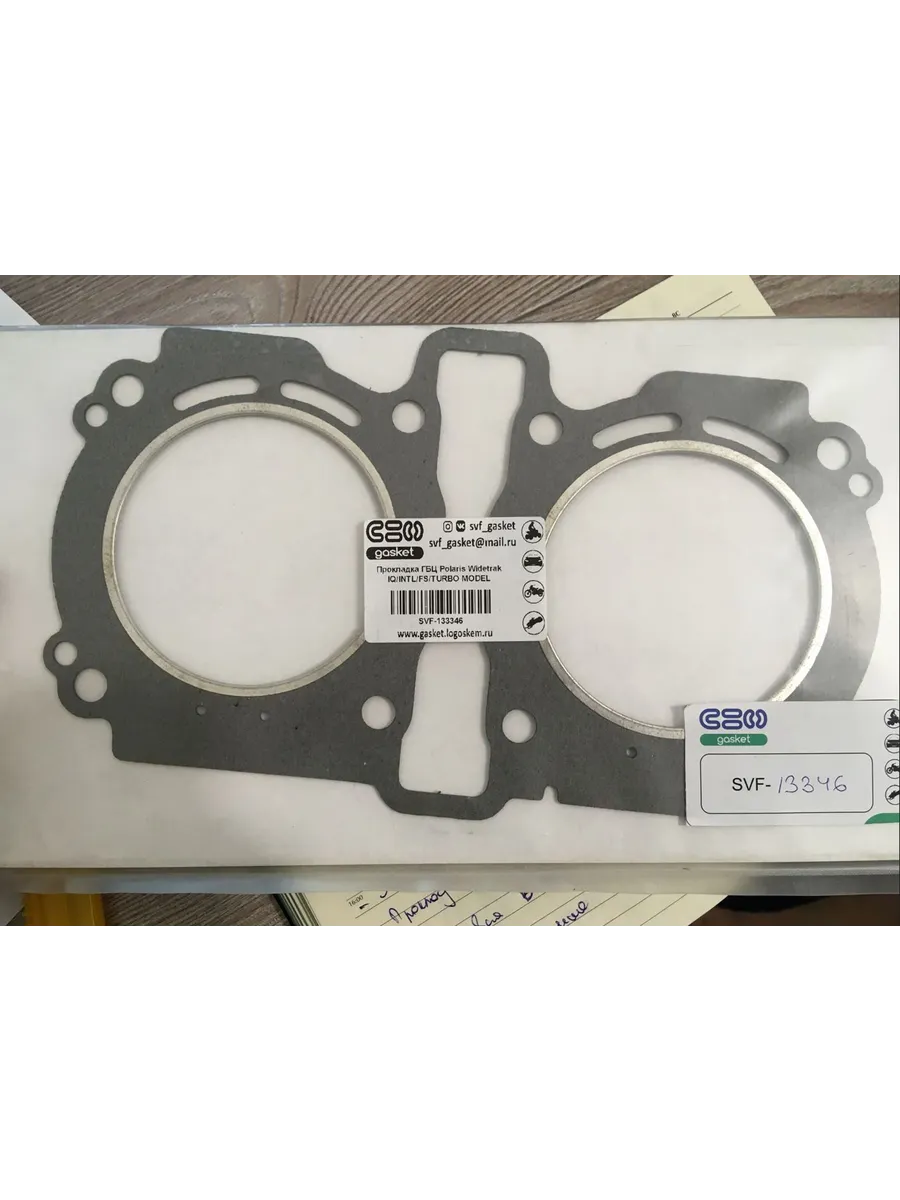 Прокладка ГБЦ для снегоходов Polaris Widetrak (0451940)