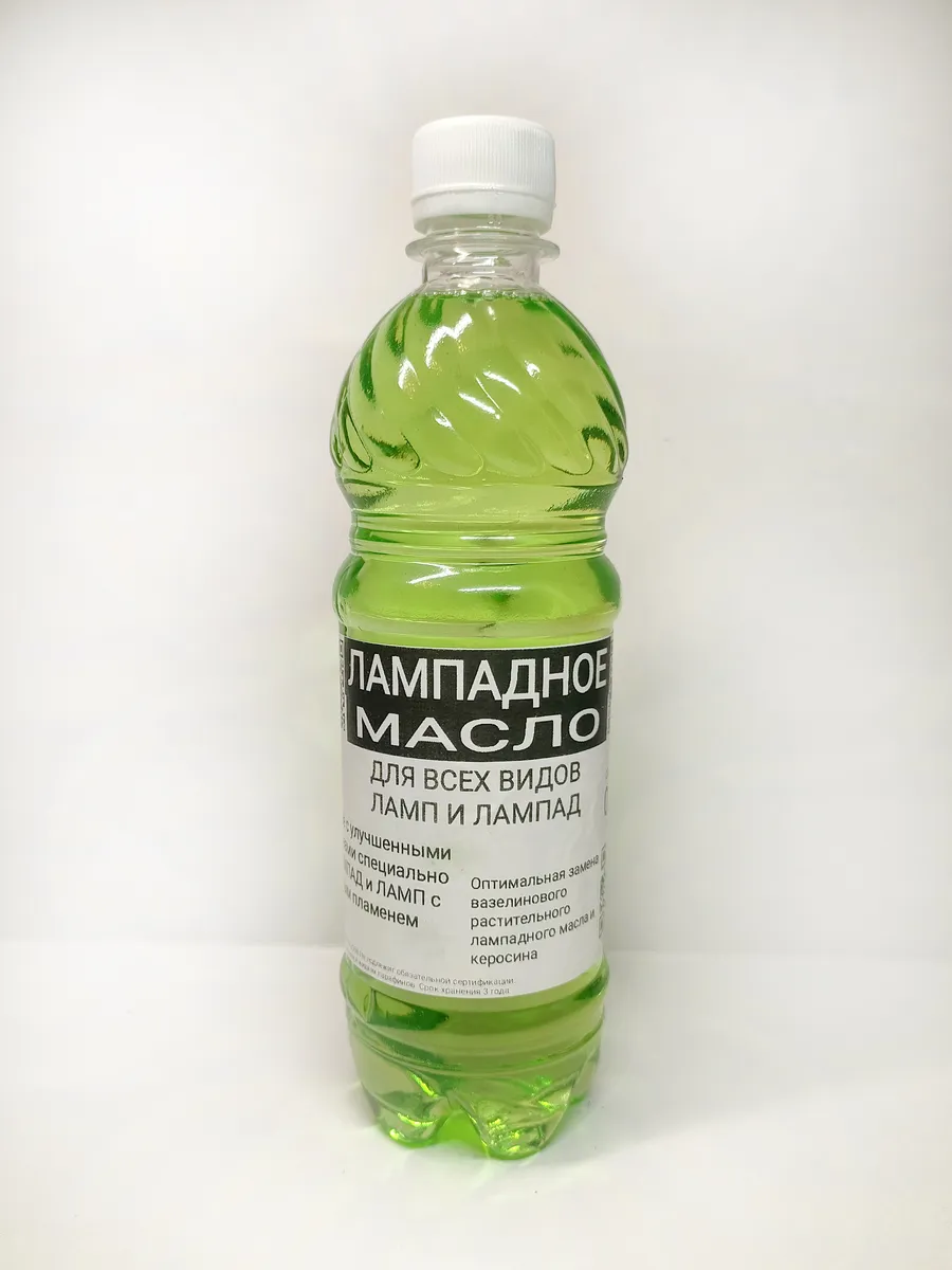 Лампадное масло изумрудное