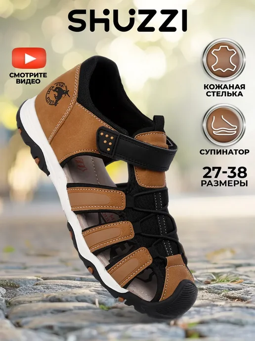 Shuzzi 306401512