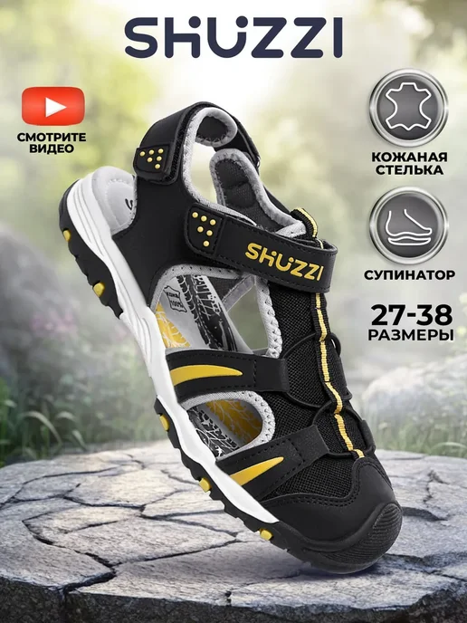 Shuzzi 306401580