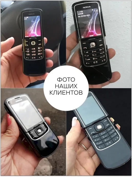nokia Мобильный телефон 8600 Luna, черный, фото 7