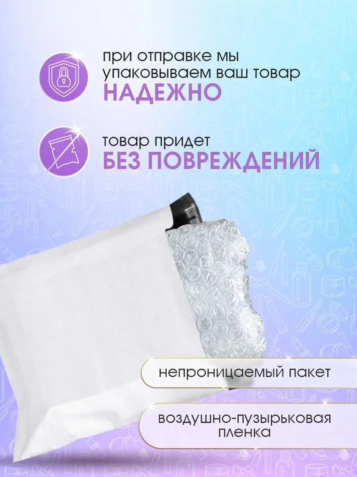 Seven7een Румяна для лица жидкие глянцевые, тон 06 красный, красный, фото 4