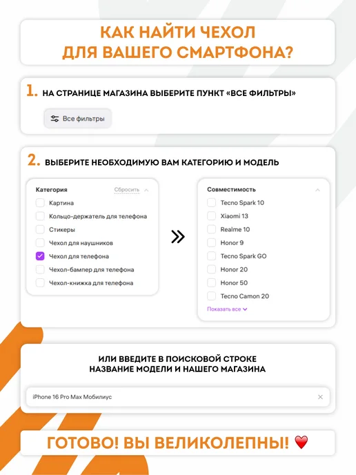 Мобилиус Попсокет для телефона с принтом Новый год, черный, фото 6