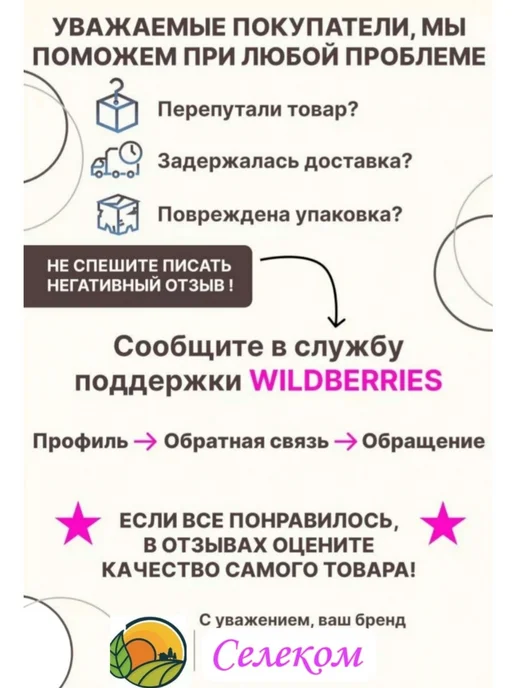 Фермер Стартер для угля, серый, фото 9