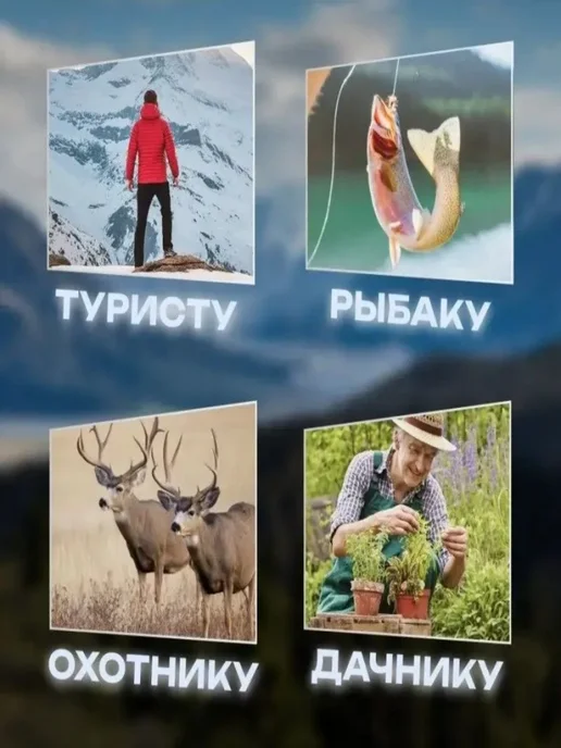 mircamping спальный мешок зимний с капюшоном Спальный мешок туристический зимний до -15, зеленый, фото 2