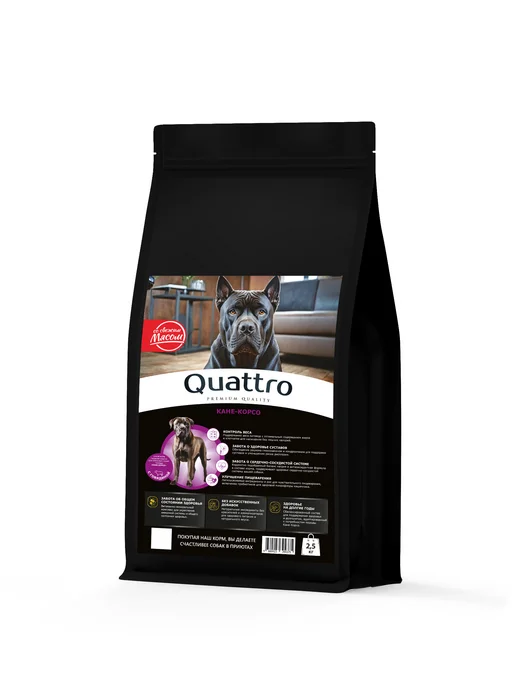 Сухой корм QUATTRO Кане-Корсо для собак, говядина, 2,5 кг