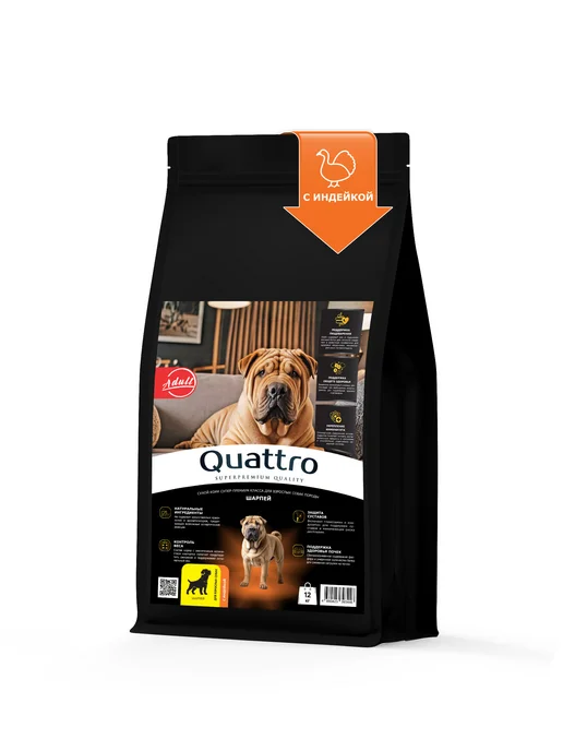 Сухой корм QUATTRO Шарпей для собак, индейка, 12 кг