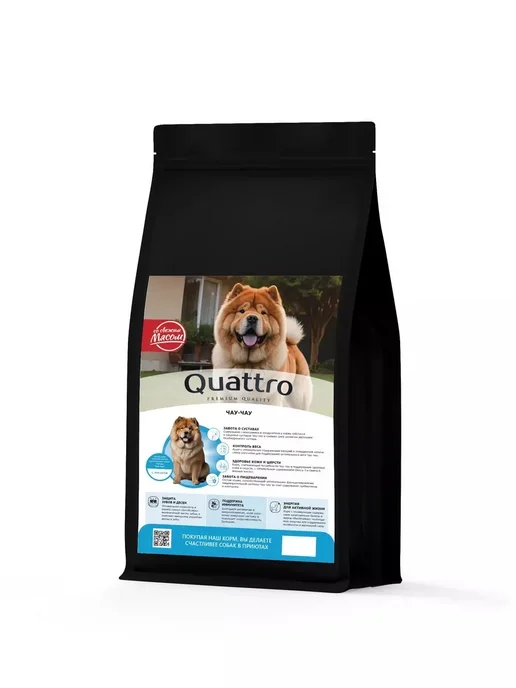 Сухой корм QUATTRO Чау Чау для собак, лосось, 2,5 кг