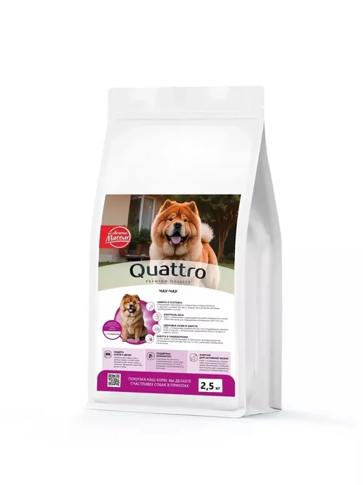 Сухой корм QUATTRO Чау Чау для собак, говядина, 2,5 кг