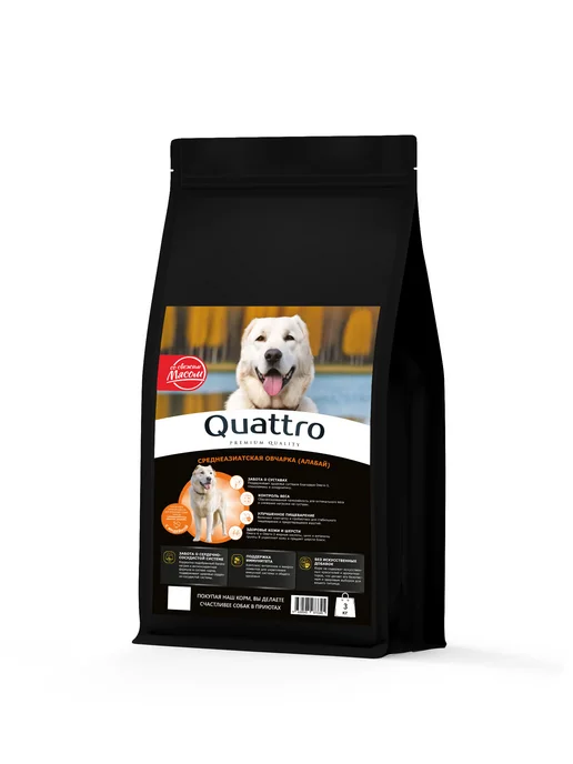 Сухой корм QUATTRO Алабай для собак, индейка, 12 кг