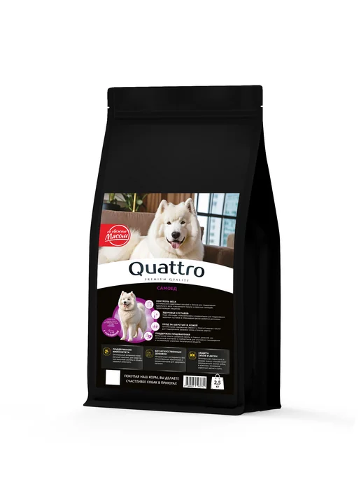 Сухой корм QUATTRO Самоед для собак, говядина, 2,5 кг