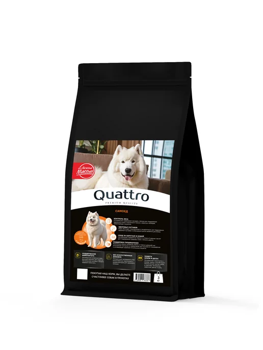 Сухой корм QUATTRO Самоед для собак, индейка, 12 кг