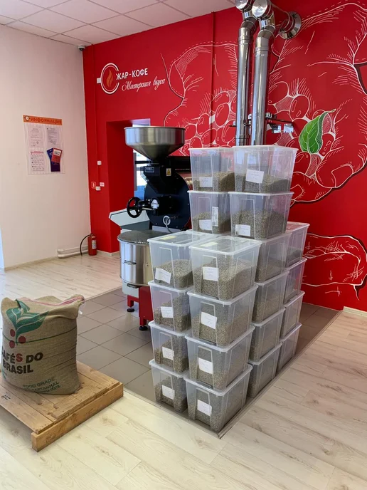 Кофе в зернах Уганда Робуста (100% робуста) - 250 гр, 250 г, фото 3