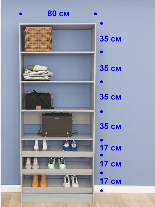 Светоч гардеробные системы Гардеробный шкаф Ж XL-80, Белый, 80х44х229, 80x35x229, фото 3