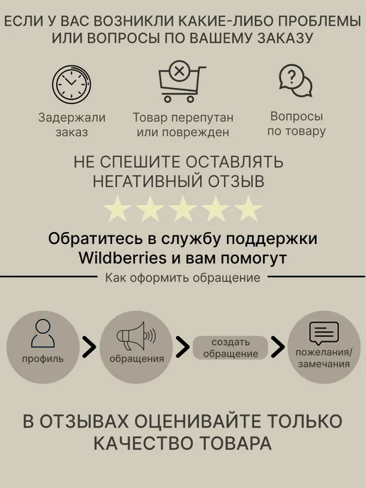 Формовая кепка ушанка из эко-меха, Нет бренда Зимняя ушанка, фото 7
