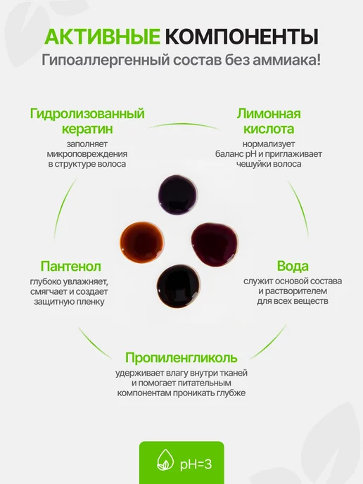 BROWXENNA Гелевый пигмент тинт для бровей серо-коричневый, коричневый, фото 5
