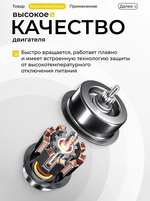 LABUR Насос для откачки масла через щуп 12 100 Вт, 100 Вт, фото 6