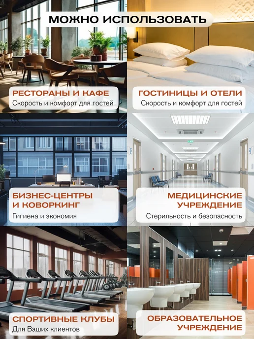 Meyvel Сушилка для рук высокоскоростная MH11-1600P2 (Black), белый, фото 3