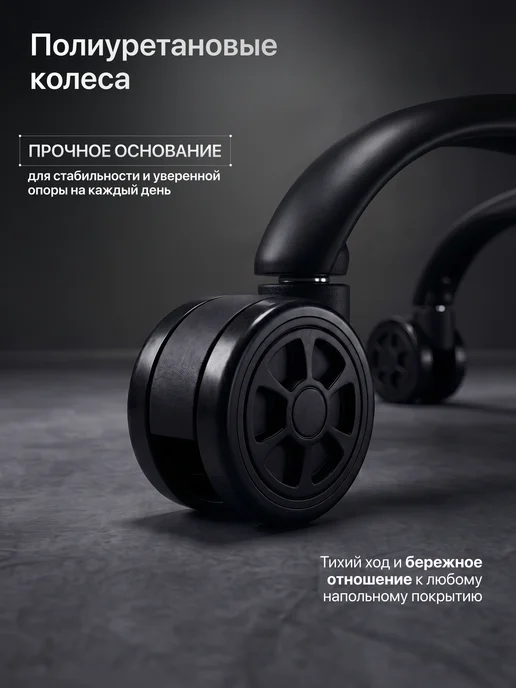 MyChair Кресло компьютерное игровое ткань, синий, фото 3