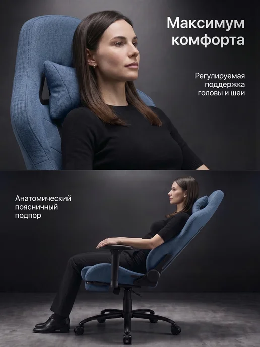MyChair Кресло компьютерное игровое ткань, синий, фото 8