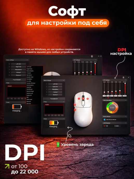 Attack Shark Игровая беспроводная мышь с док-станцией X11 PAW3311, вариант, фото 8