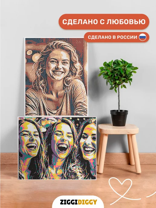 ZIGGIDIGGY Алмазная мозаика на подрамнике по фото 40х50 Классик, 40x50, фото 8