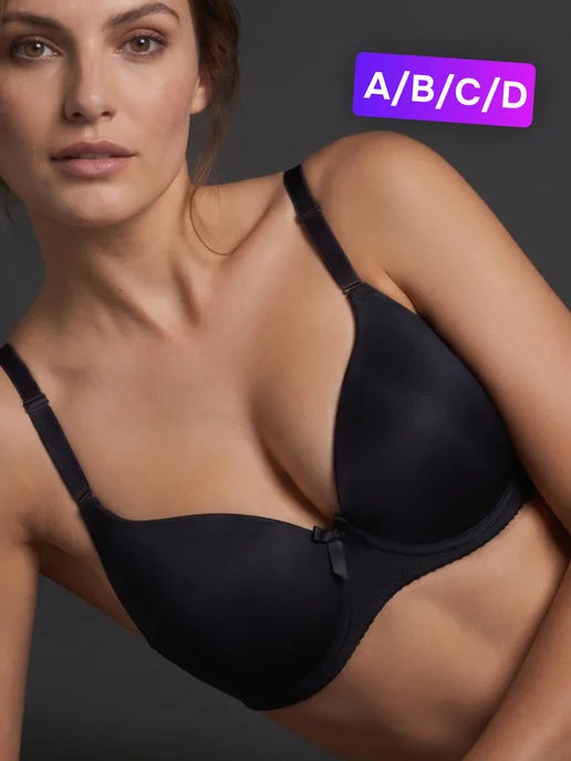 Pushup Lingerie Бюстгальтер гладкий на косточках, черный