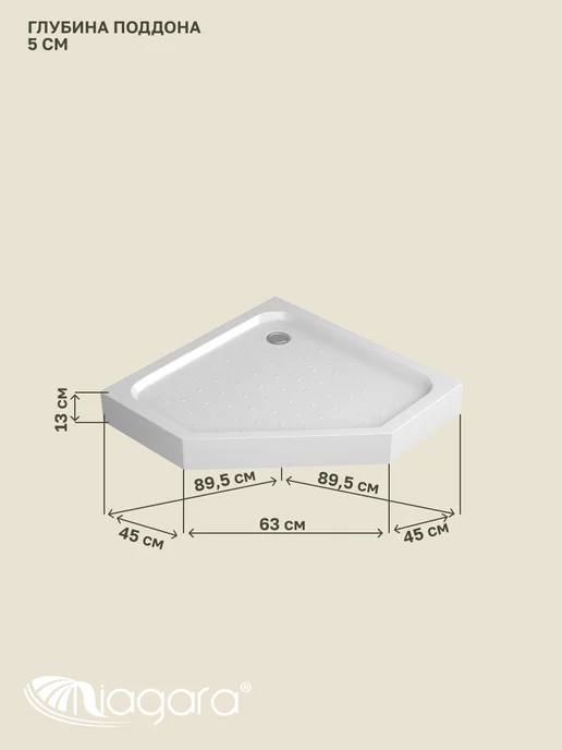 NIAGARA Поддон Eco NG-P9090-14D белый, 90x90x13, фото 3