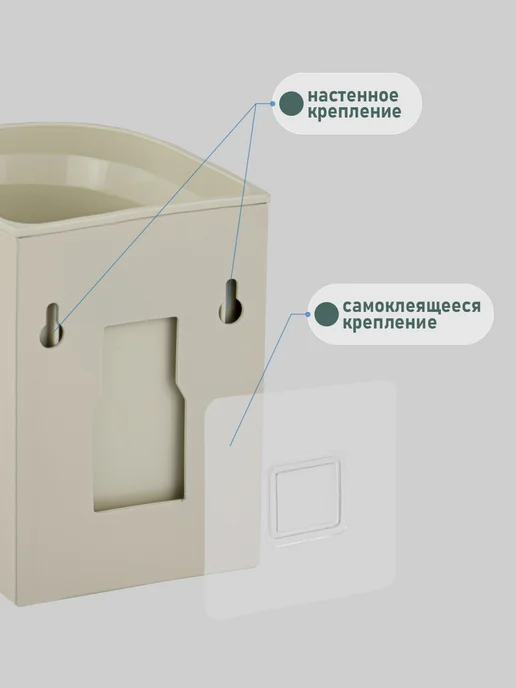 Ёрш для унитаза, настенный, бежевый, фото 4