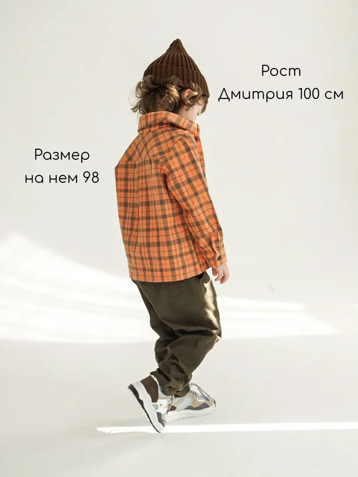 Lullaby Land Джинсы для малышей и новорожденных, зеленый, фото 2