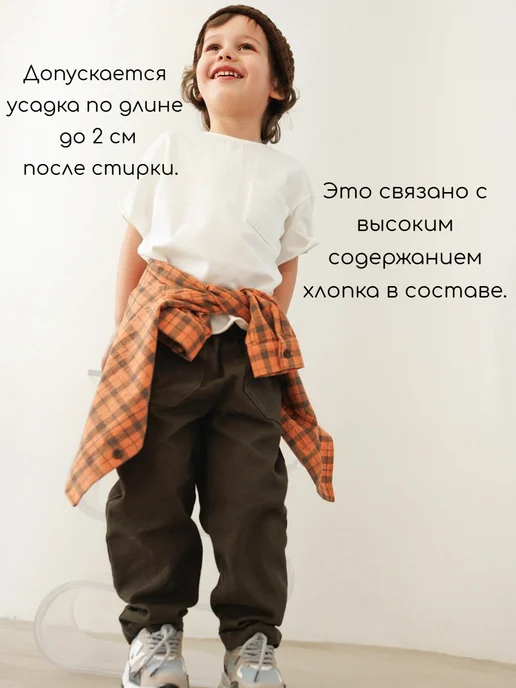 Lullaby Land Джинсы для малышей и новорожденных, зеленый, фото 4