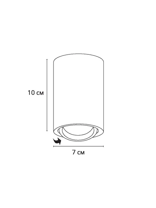 Arte Lamp Точечный накладной светильник SENTRY A1566PL-1WH, белый, фото 5