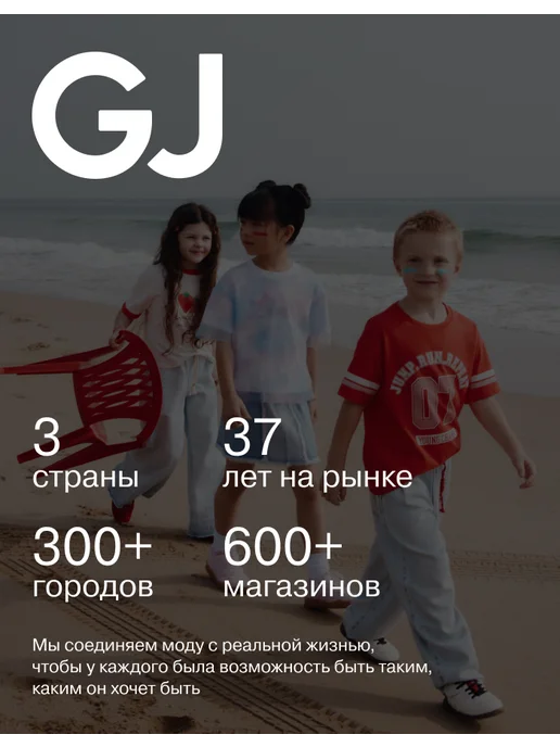 gloria jeans Джинсы джоггеры синие, синий, фото 7