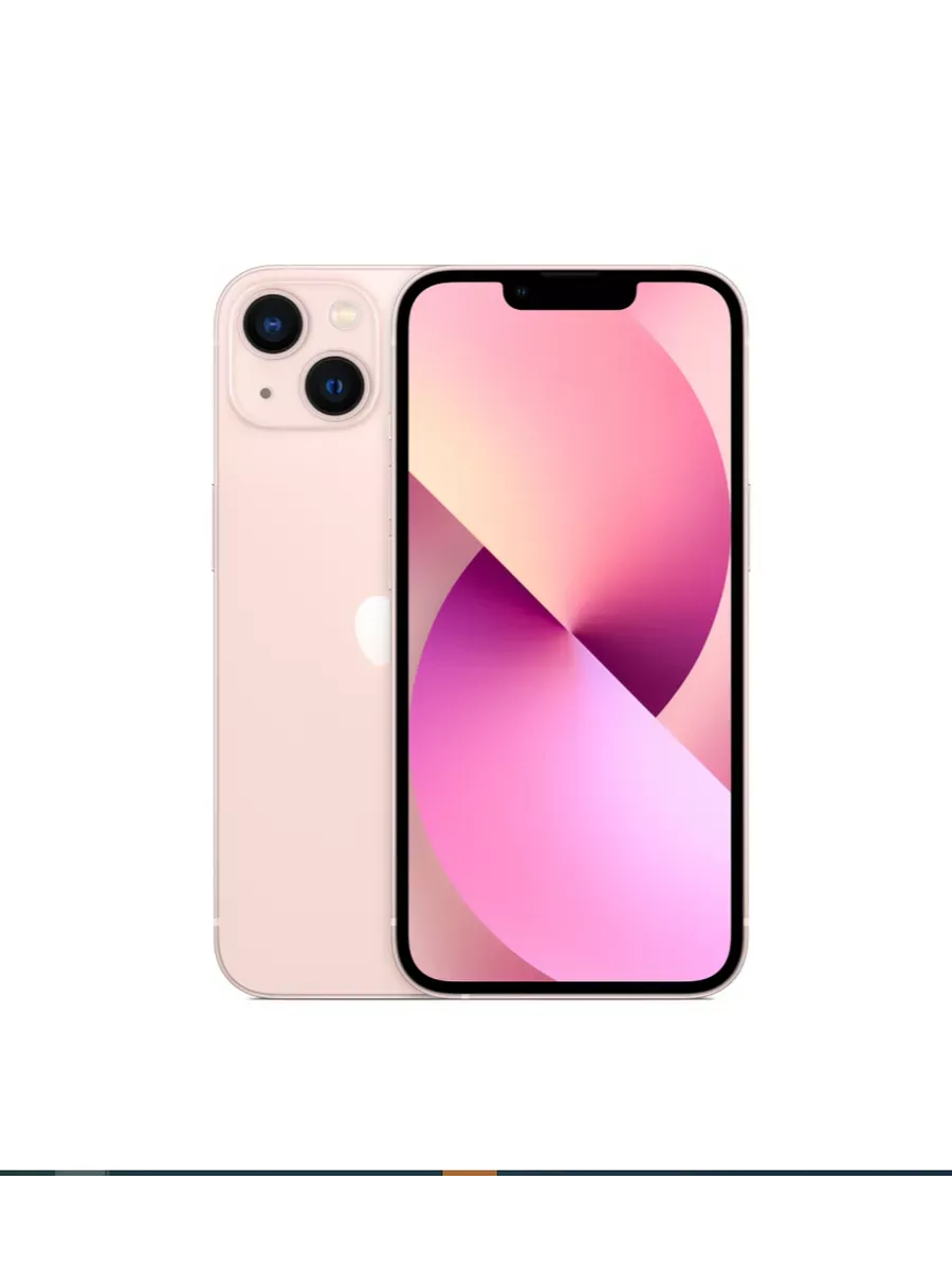 New iphone price discount