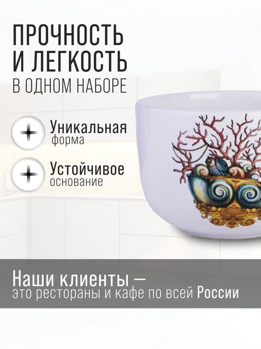 Кружка супница - фото 4