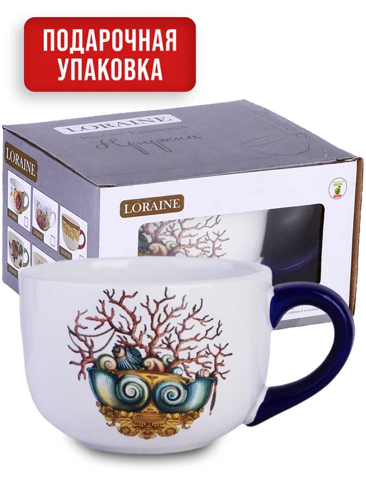 Кружка супница - фото 5