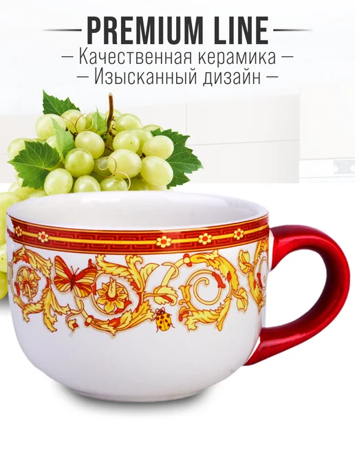 Кружка супница - фото 3