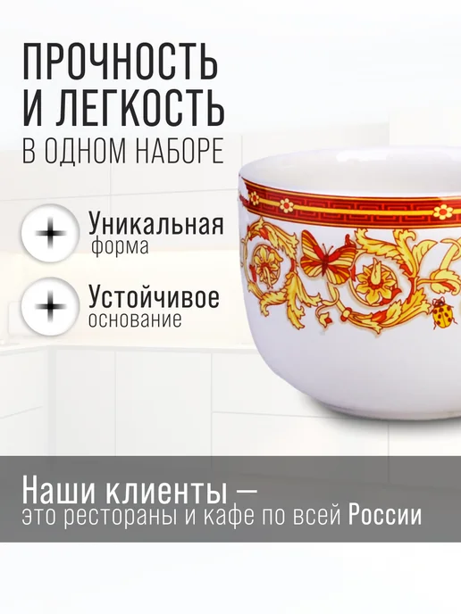Кружка супница - фото 4
