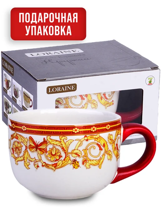 Кружка супница - фото 5
