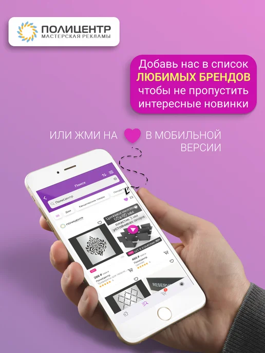 ПолиЦентр Фон для аквариума 100х50 см самоклеящийся, 120x50 см, фото 4