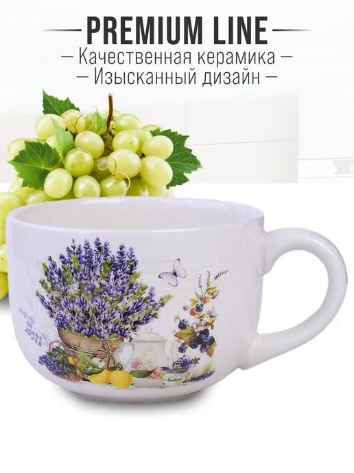 Кружка супница - фото 3