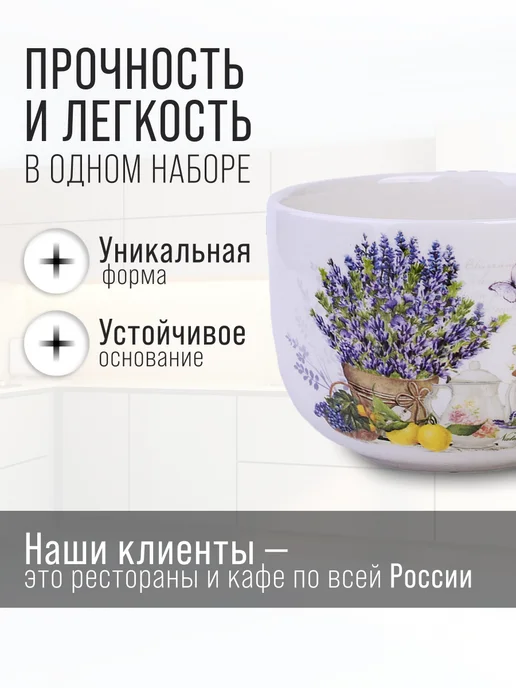 Кружка супница - фото 4