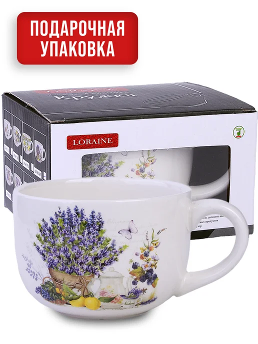 Кружка супница - фото 5