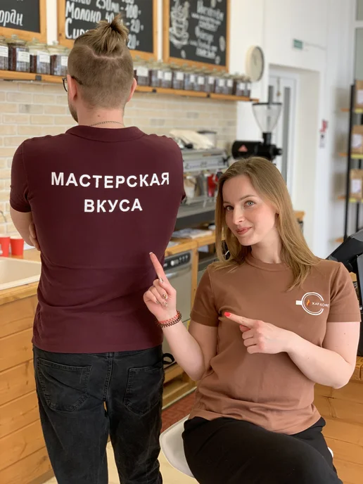 Кофе в зернах Техас (80% арабика 20% робуста) 250 гр, 250 г, фото 3