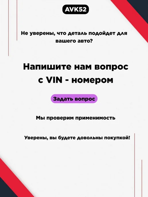 TRUCKMAN Карбюратор К126ГУ для Умз 4178. 10 К126ГУ-1107010, вариант, фото 2